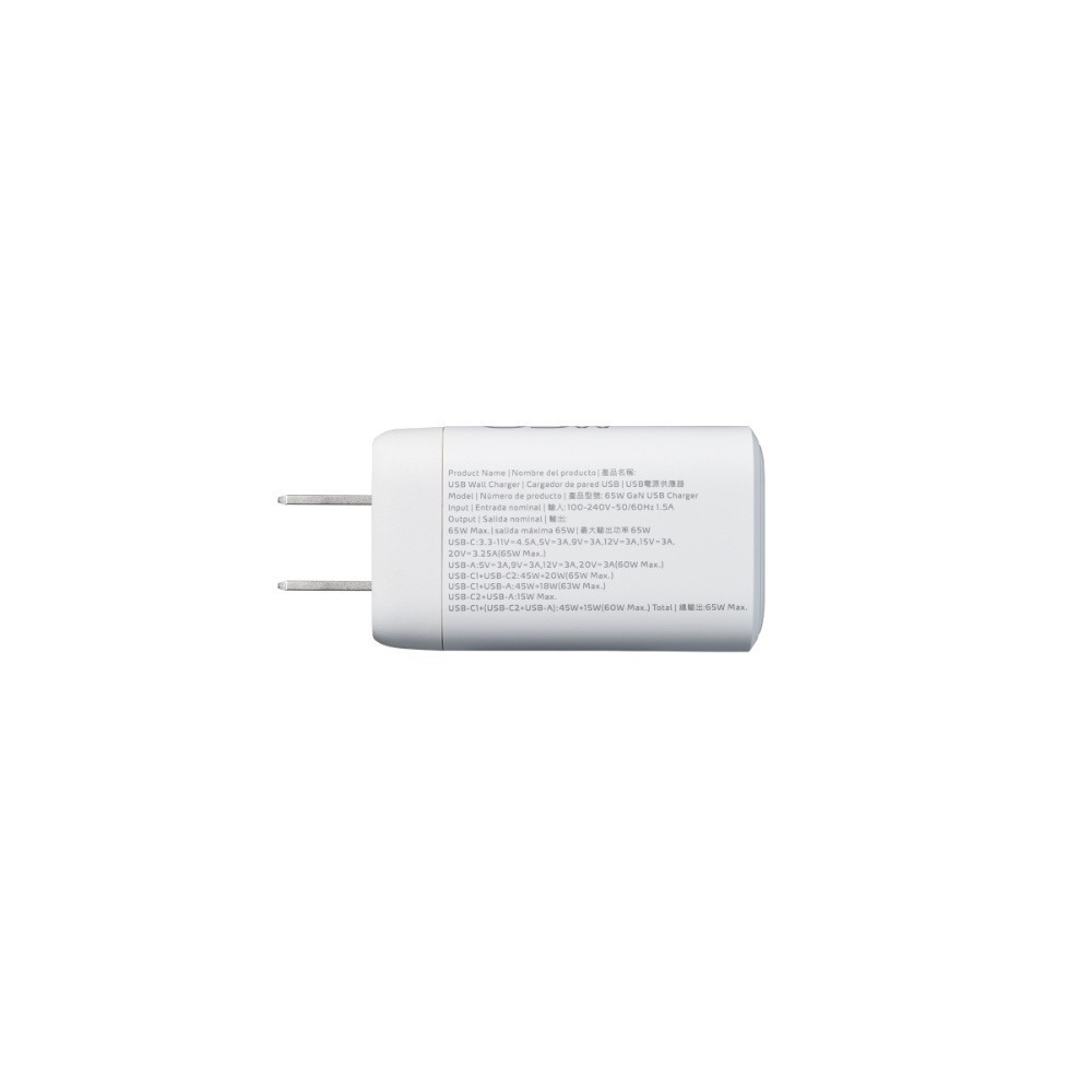 ADATA 威剛 PD/QC 65W 快充 三孔 GaN 充電器 雙孔 Type-C + Type-A 黑/白-細節圖7