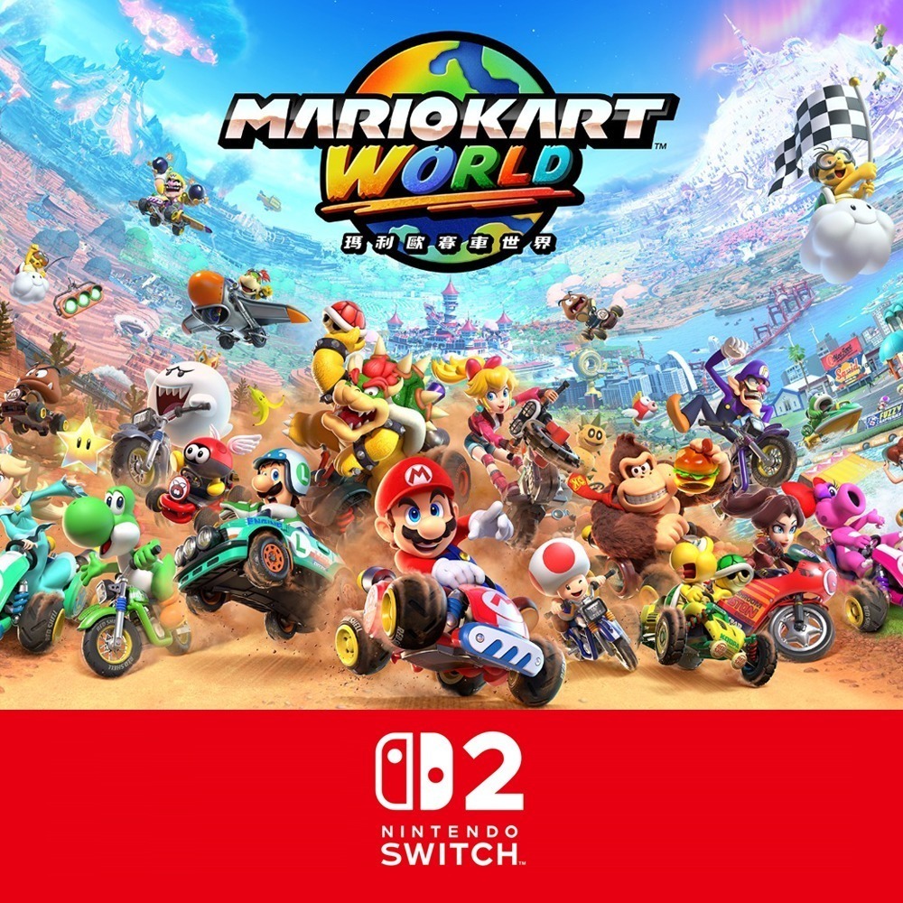 任天堂 NS2 SWITCH2 瑪利歐賽車世界 中文版 遊戲片 公司貨-細節圖2