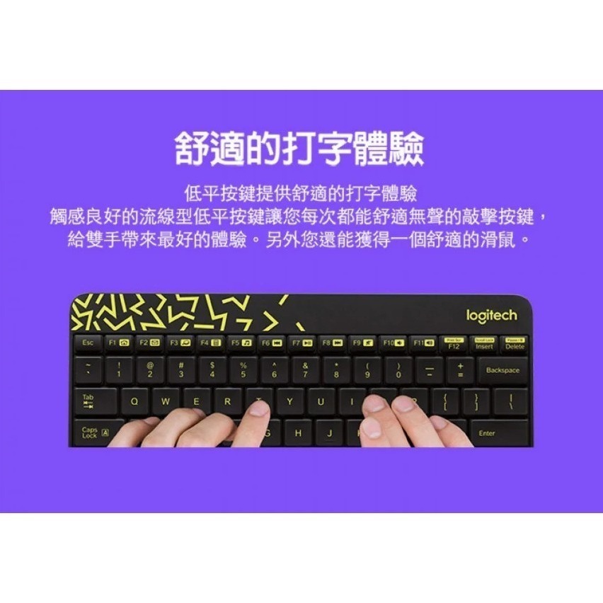 Logitech 羅技 MK240 NANO 無線鍵盤滑鼠組 鍵鼠組 白紅/黑黃-細節圖4