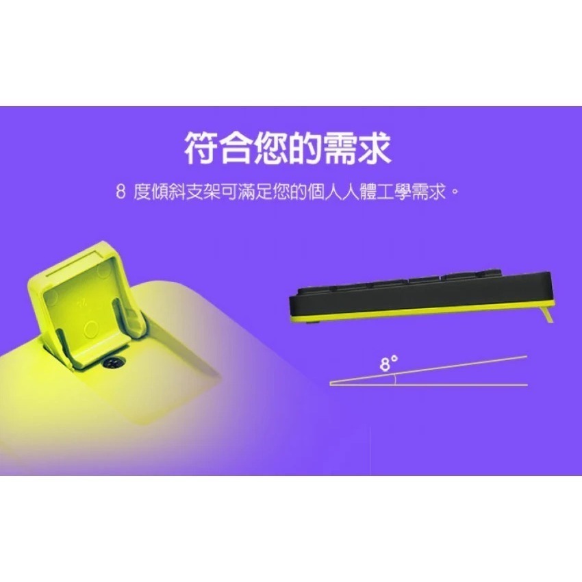 Logitech 羅技 MK240 NANO 無線鍵盤滑鼠組 鍵鼠組 白紅/黑黃-細節圖6