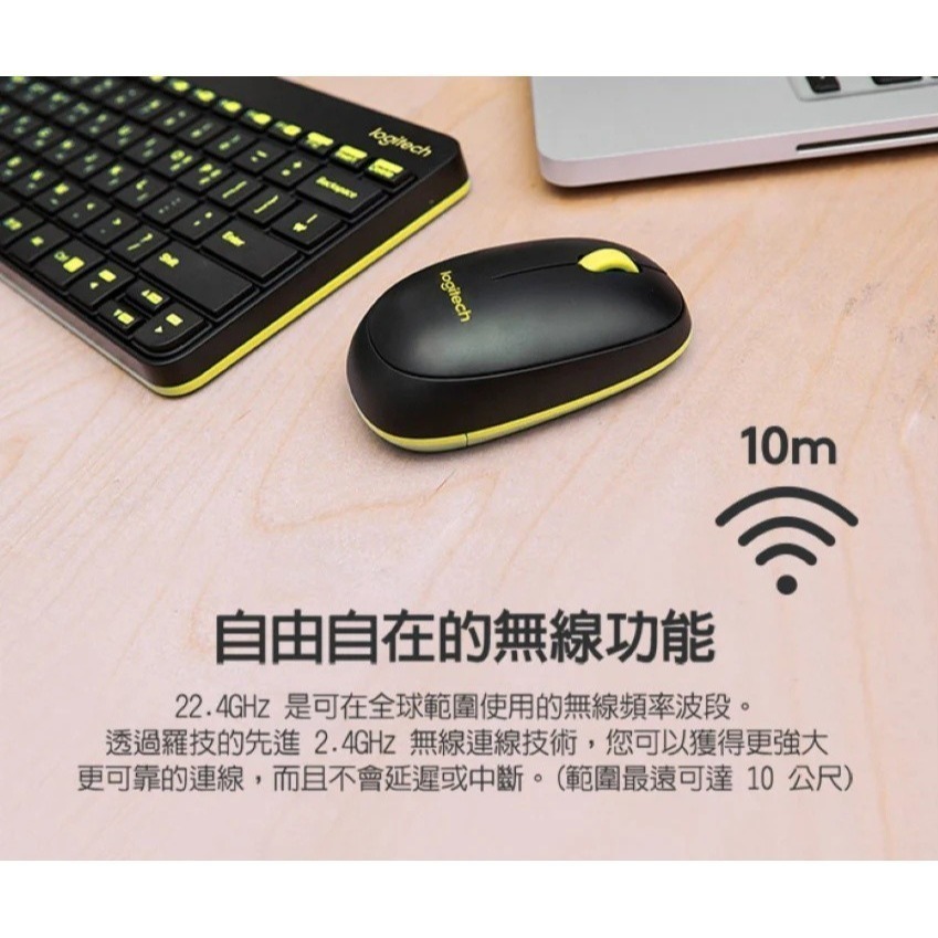 Logitech 羅技 MK240 NANO 無線鍵盤滑鼠組 鍵鼠組 白紅/黑黃-細節圖7