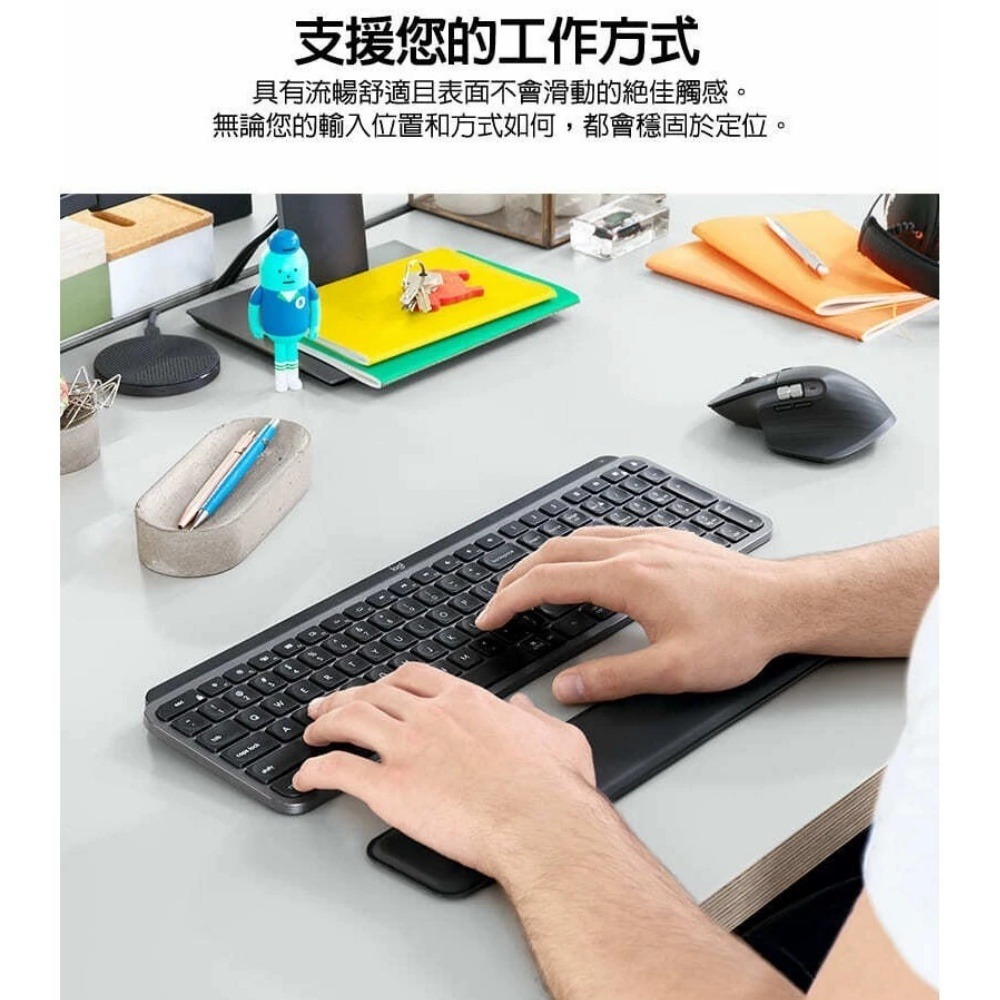Logitech 羅技MX PALM REST 鍵盤手托-細節圖5