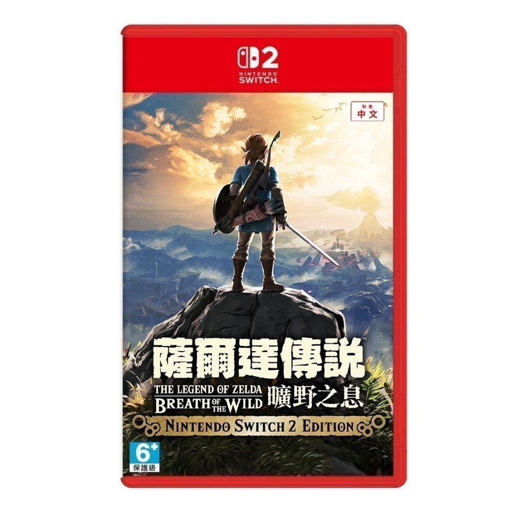 任天堂 NS2 Switch2 薩爾達傳說 曠野之息 王國之淚 Edition 公司貨 (NS2-ZELDA)-細節圖2