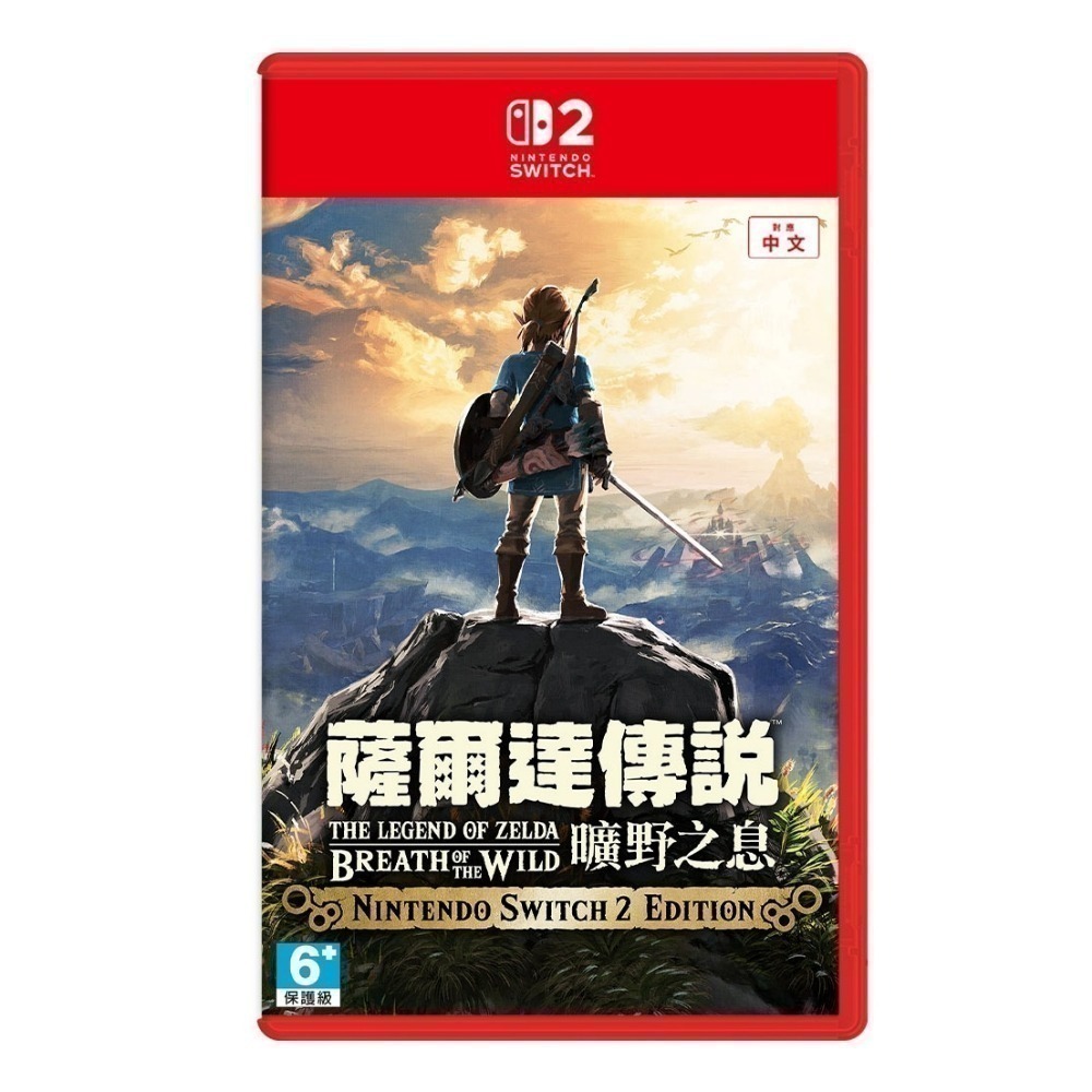 任天堂 NS2 Switch2 薩爾達傳說 曠野之息 王國之淚 Edition 公司貨 (NS2-ZELDA)-細節圖2