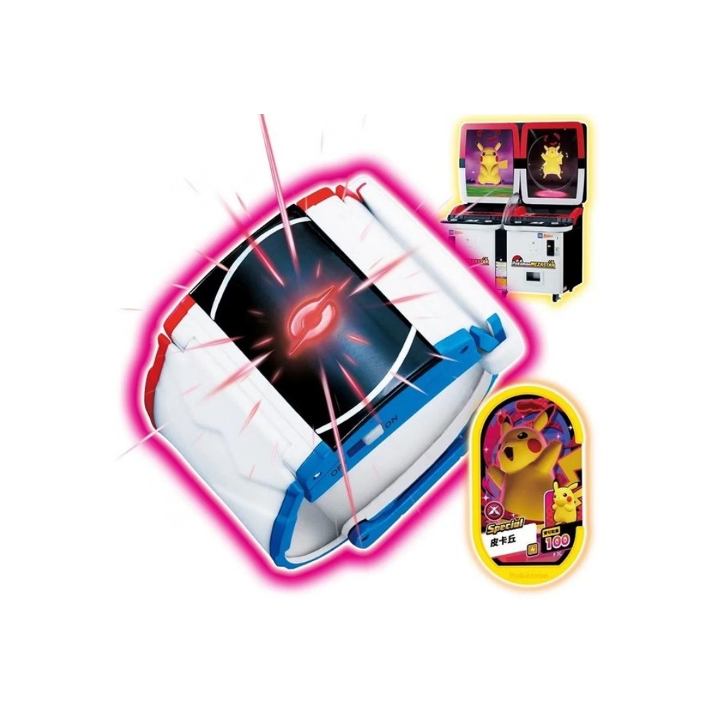 現貨 Pokemon 寶可夢 明耀之星 極巨腕帶 Pokémon MEZASTAR-細節圖2