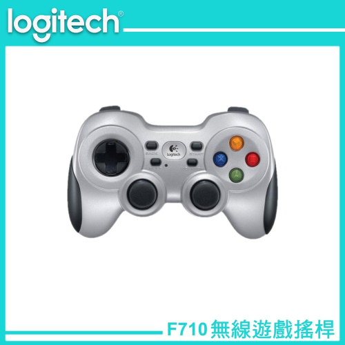 羅技 Logitech F710 無線遊戲搖桿 遊戲控制器