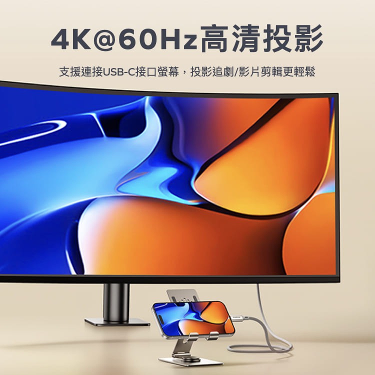 MOMAX Elite 100W快充 USB-C USB 3.2 20Gbps 2米 傳輸線 Type-C充電線-細節圖3