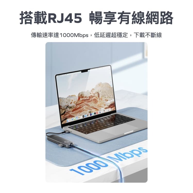 MOMAX 摩米士 ONELINK 8合1 USB-C 多功能傳輸充電轉接器 HDMI-4K 鈦金色 HUB-細節圖6