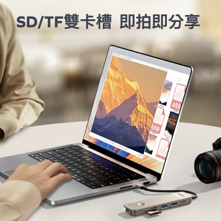 MOMAX 摩米士 ONELINK 8合1 USB-C 多功能傳輸充電轉接器 HDMI-4K 鈦金色 HUB-細節圖7