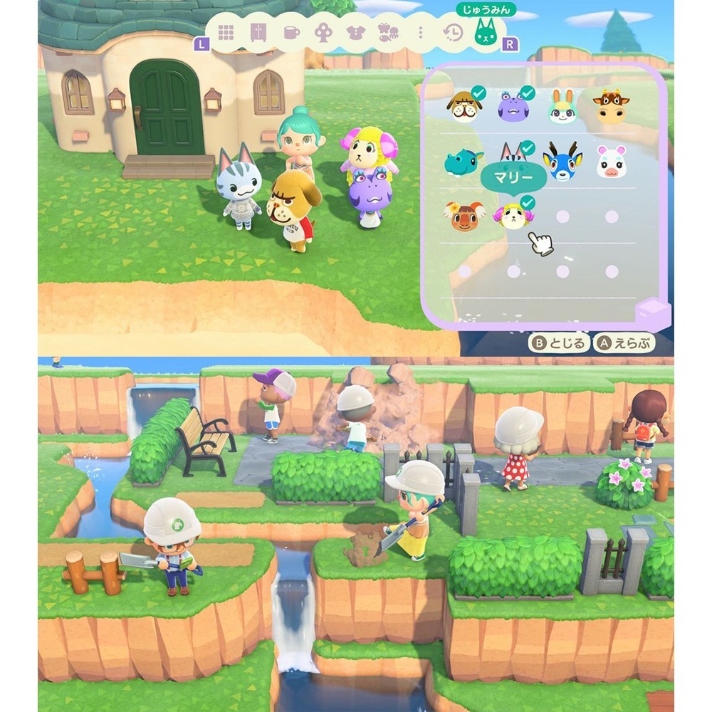 預購 NS2 任天堂 Switch 集合啦！動物森友會 Edition 中文版 遊戲片 代理商公司貨 1/15發售-細節圖4