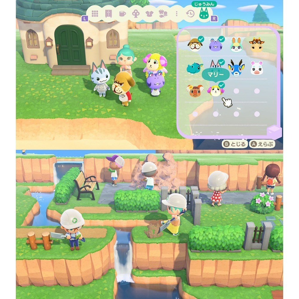 NS2 任天堂 Switch 集合啦！動物森友會 Edition 中文版 遊戲片 代理商公司貨-細節圖4