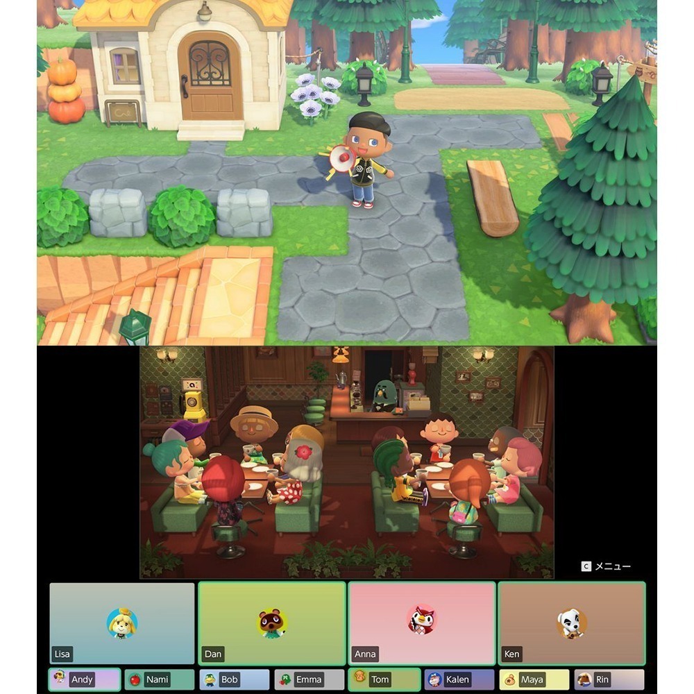 NS2 任天堂 Switch 集合啦！動物森友會 Edition 中文版 遊戲片 代理商公司貨-細節圖5