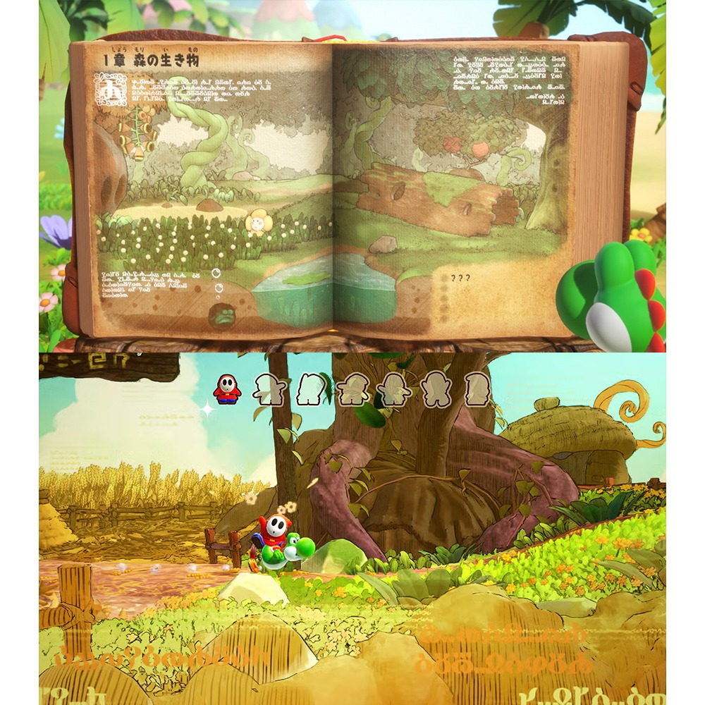 預購 NS2 任天堂《耀西與不可思議的圖鑑》實體卡帶 中文版 遊戲片 5/21發售-細節圖4