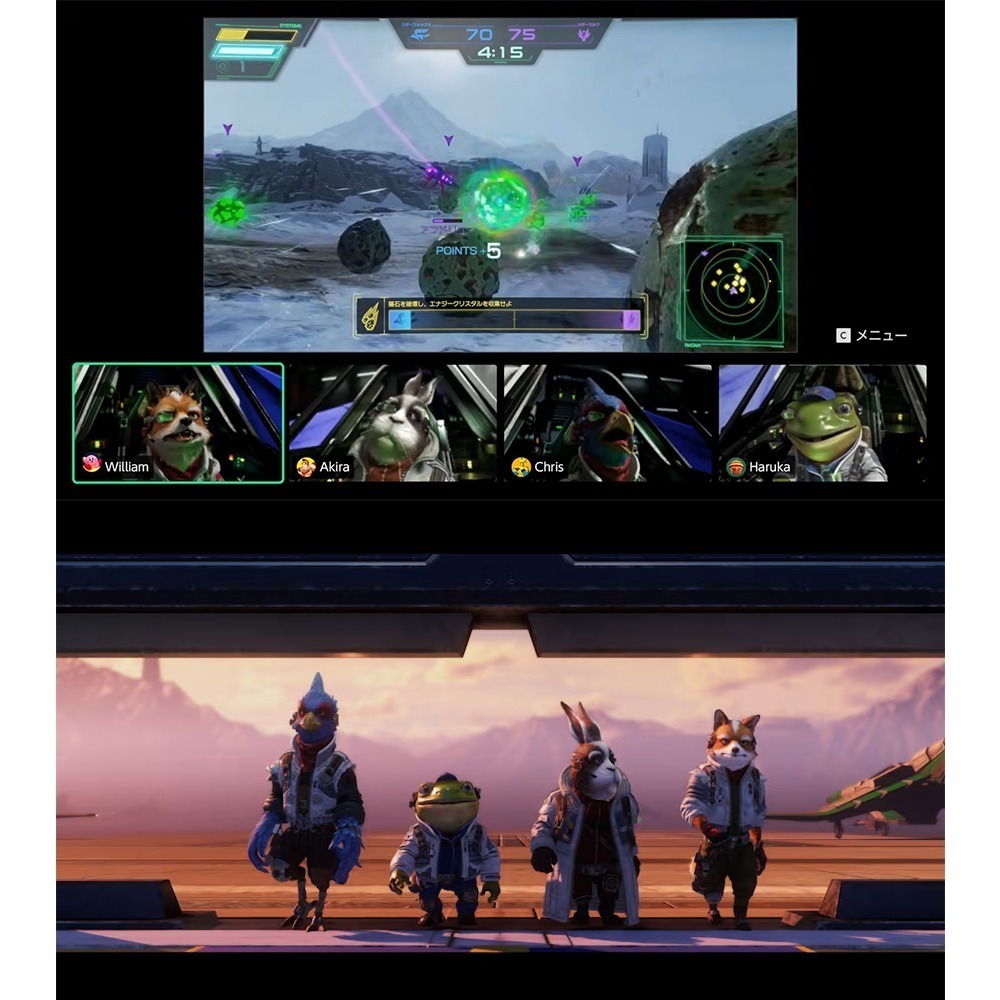 NS2 任天堂《星際火狐》中文版 遊戲片 代理商公司貨-細節圖3