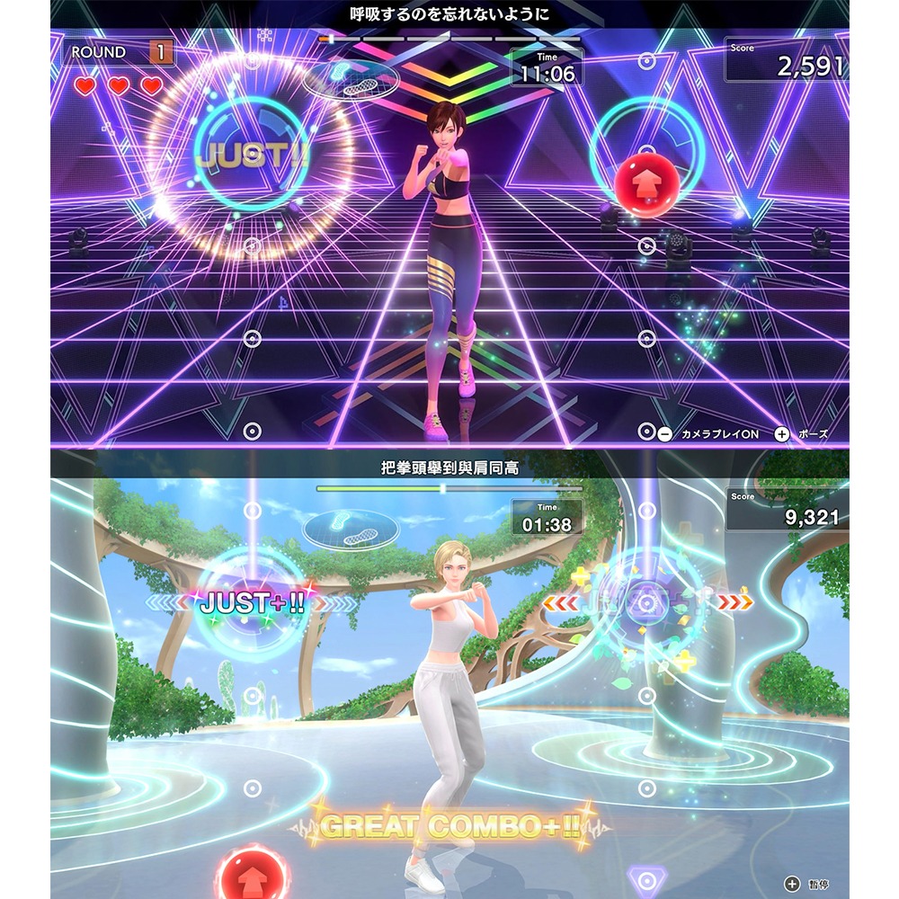 任天堂 NS2《 健身拳擊 3 Edition 》中文版 Switch2 遊戲片-細節圖2