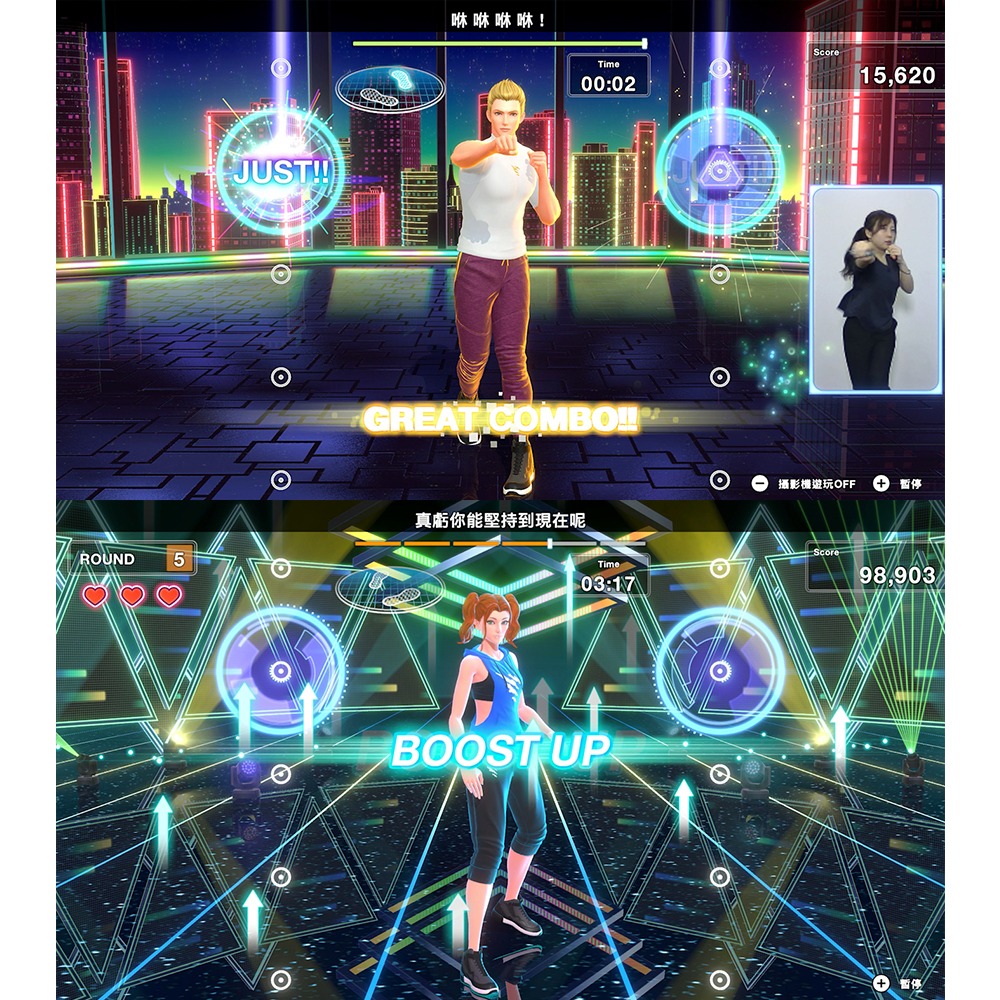 任天堂 NS2《 健身拳擊 3 Edition 》中文版 Switch2 遊戲片-細節圖4