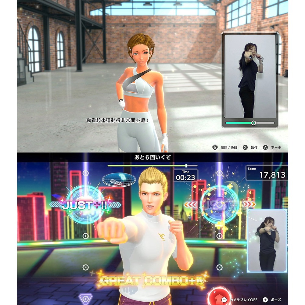 任天堂 NS2《 健身拳擊 3 Edition 》中文版 Switch2 遊戲片-細節圖6