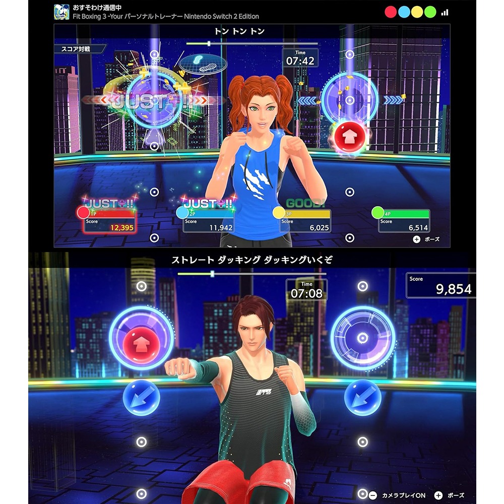 任天堂 NS2《 健身拳擊 3 Edition 》中文版 Switch2 遊戲片-細節圖7