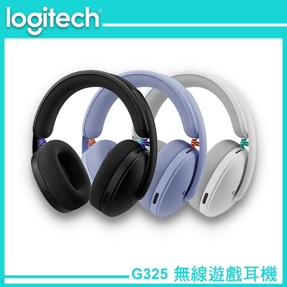 Logitech 羅技 G325 LIGHTSPEED 三模無線遊戲耳機 黑/白/紫-細節圖2