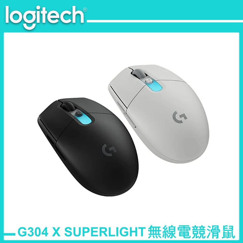 Logitech 羅技 G304 X SUPERLIGHT 無線電競滑鼠 黑/白-細節圖2