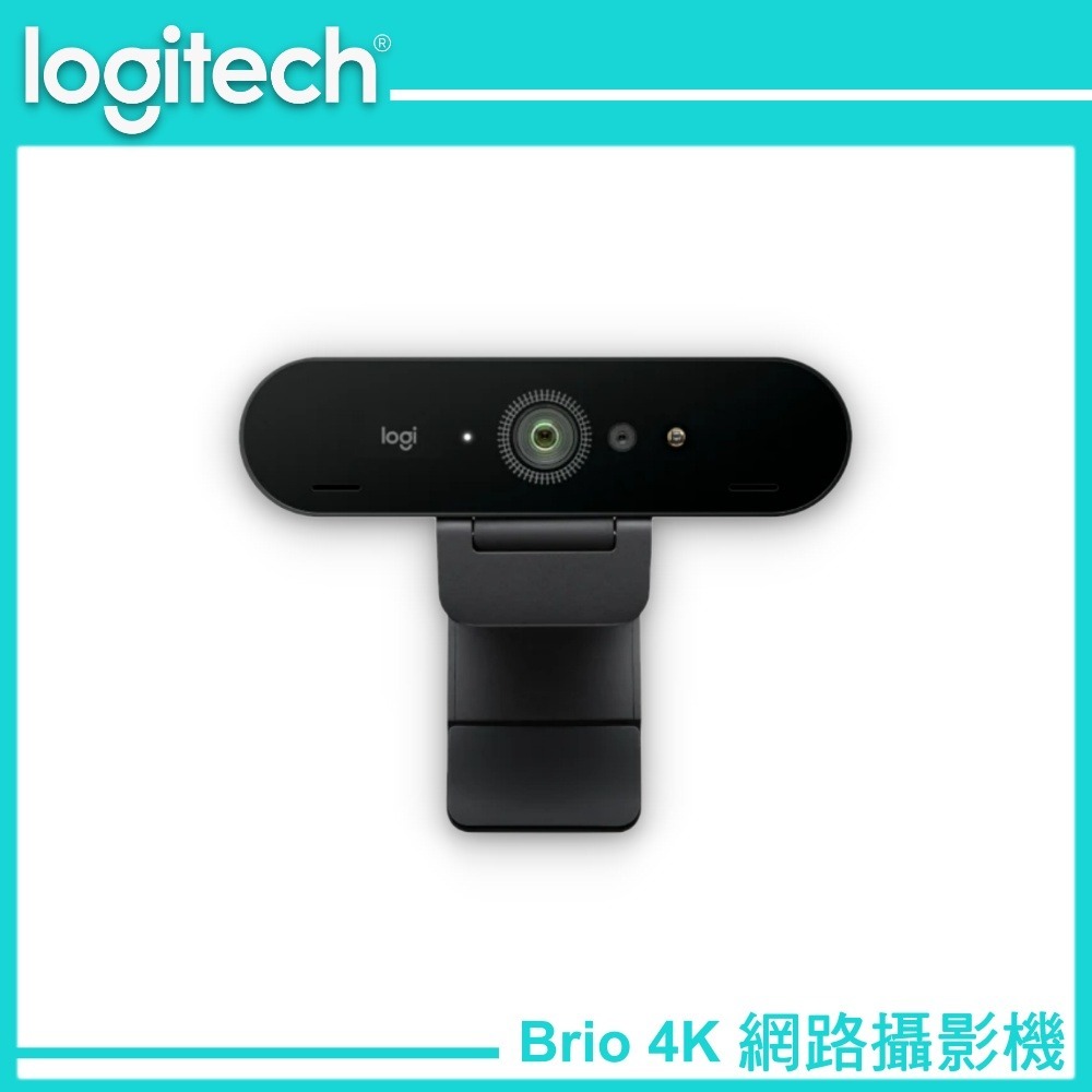 Logitech 羅技 Brio 4K 網路攝影機 - 石墨黑