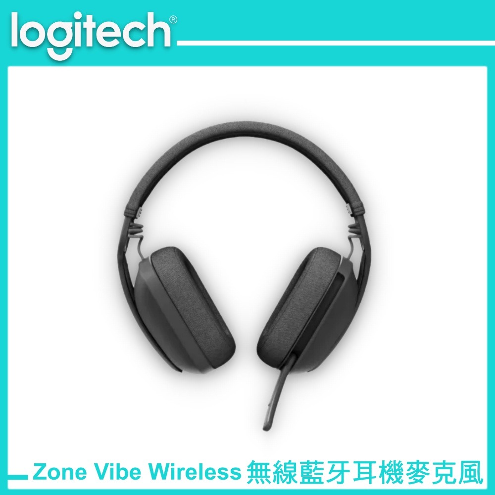 Logitech 羅技 Zone Vibe Wireless 無線藍牙耳機麥克風 Bluetooth版本 企業版