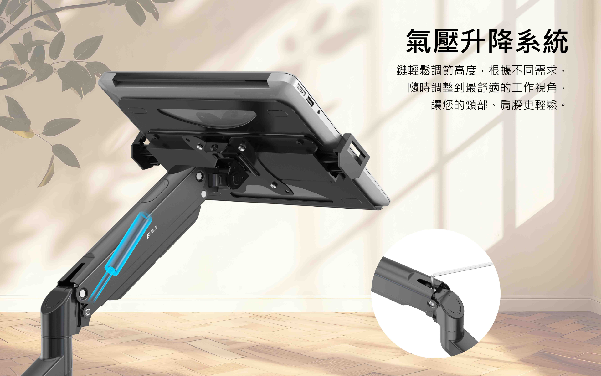 d57c006dc0333fa79c44d18ed6cf0d5a.png?has