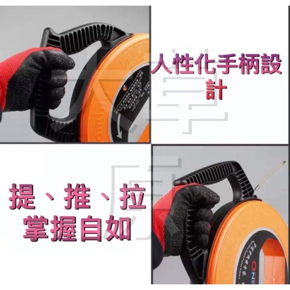 含稅 開發票 水電 管道穿線器  電線穿管器 穿線神器 水電管道鋼絲穿線器 穿管器家用暗線電線放線拉線器引線器-細節圖2