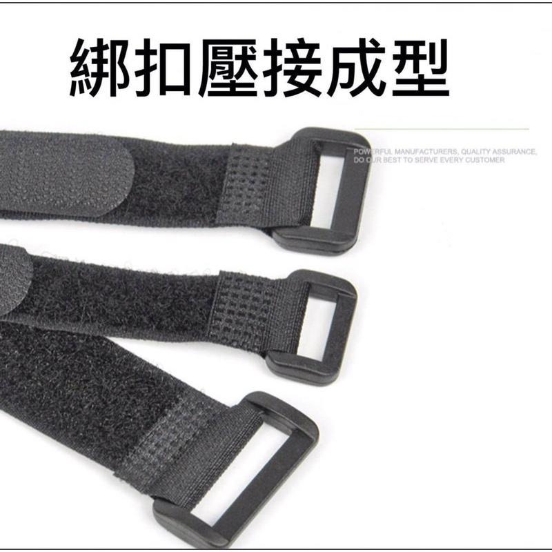 含稅 開發票 束帶 魔鬼氈 束線帶 綁帶 綑綁帶 鐵扣魔鬼氈 魔鬼沾束帶 黏扣帶 收納  露營 綑綁 理線 反扣-細節圖3