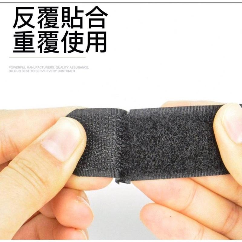 含稅 開發票 束帶 魔鬼氈 束線帶 綁帶 綑綁帶 鐵扣魔鬼氈 魔鬼沾束帶 黏扣帶 收納  露營 綑綁 理線 反扣-細節圖4