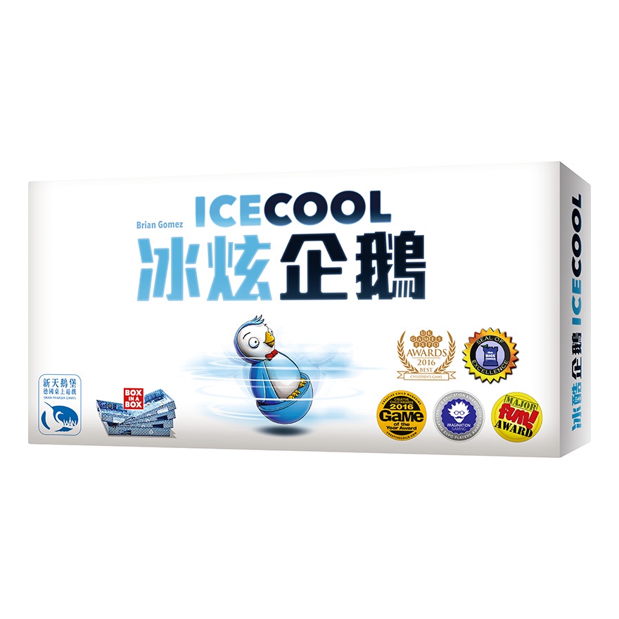 ICE COOL 冰酷企鵝 新天鵝堡桌遊♣桌遊森林