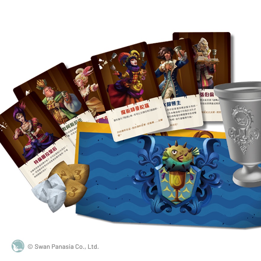 RAISE YOUR GOBLETS 乾杯 新天鵝堡桌遊♣桌遊森林-細節圖2