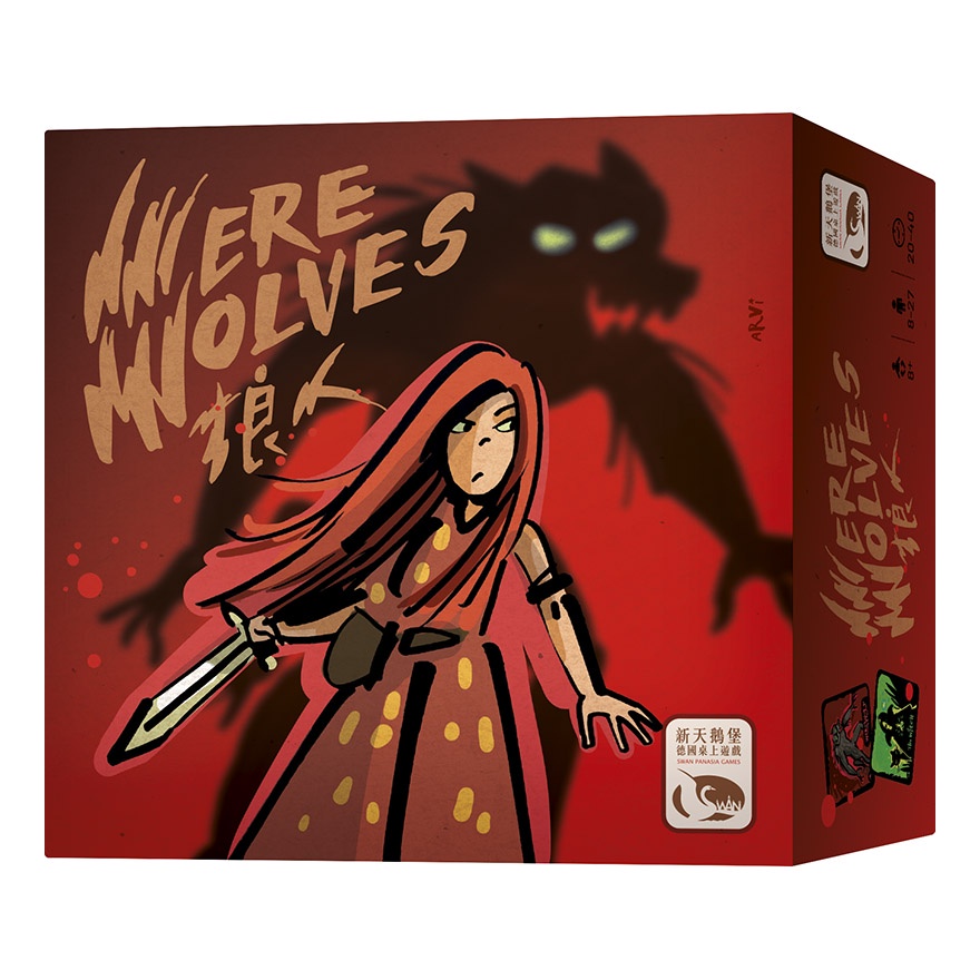 WEREWOLVES 2020 狼人 新天鵝堡桌遊♣桌遊森林 - TwMagic - iOPEN Mall