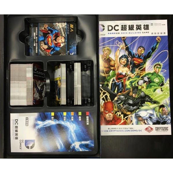 DC 超級英雄 DC Comics Deck-Buliding Game 繁體中文版♣桌遊森林-細節圖2