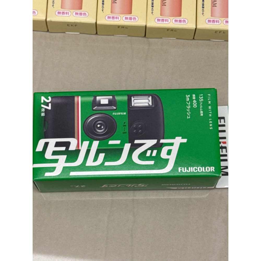 即可拍一個（新紙盒版）