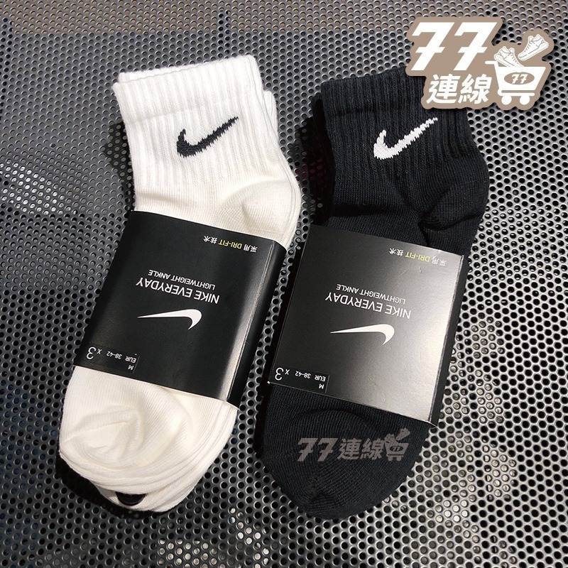 NIKE SWOOSH SOCKS LOGO 三雙一組 短襪 踝襪 長襪 高筒襪 小腿襪 運動襪 襪子 男女 黑白-細節圖3