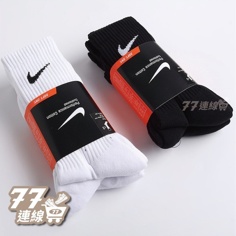 NIKE SWOOSH SOCKS LOGO 三雙一組 短襪 踝襪 長襪 高筒襪 小腿襪 運動襪 襪子 男女 黑白-細節圖5