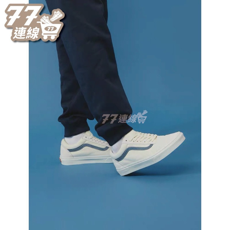 VANS STYLE 36 MARSHMALLOW 白 紅 綠 藍 米白 紅線 綠線 藍線 麂皮 運動-細節圖4