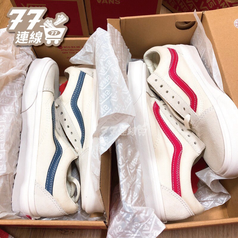 VANS STYLE 36 MARSHMALLOW 白 紅 綠 藍 米白 紅線 綠線 藍線 麂皮 運動-細節圖6