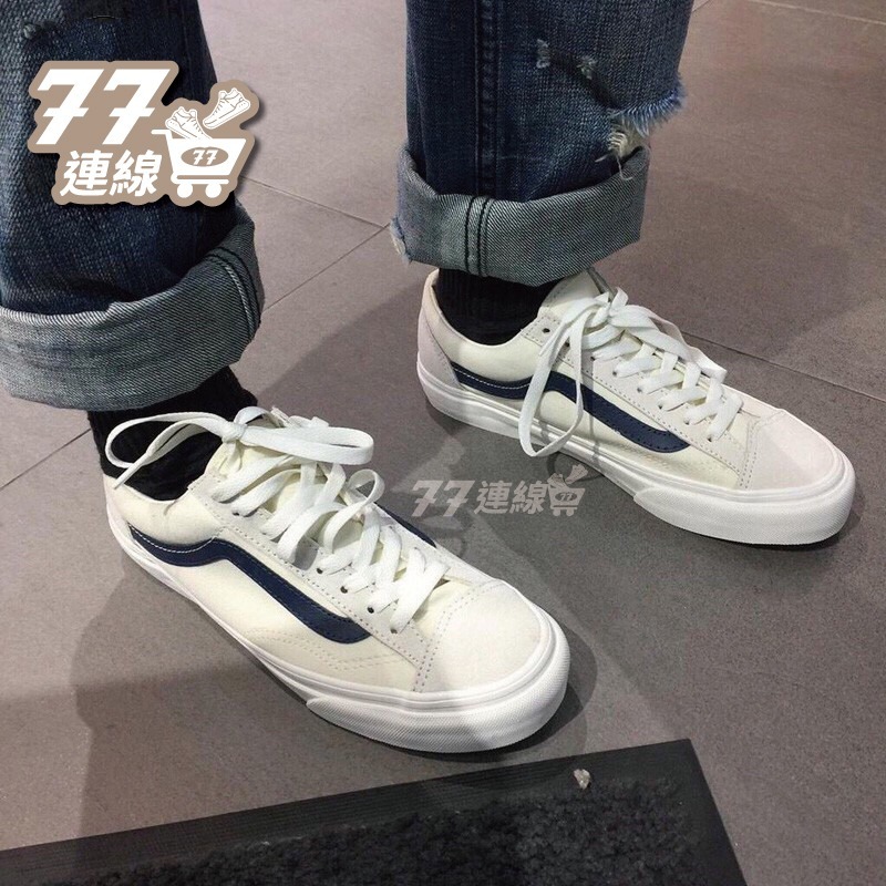 VANS STYLE 36 MARSHMALLOW 白 紅 綠 藍 米白 紅線 綠線 藍線 麂皮 運動-細節圖7