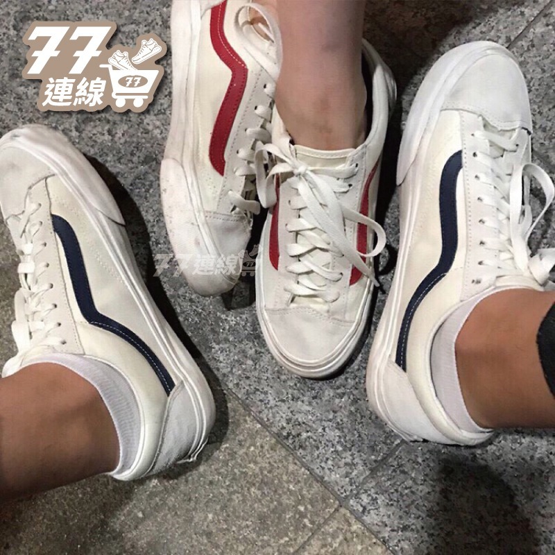 VANS STYLE 36 MARSHMALLOW 白 紅 綠 藍 米白 紅線 綠線 藍線 麂皮 運動-細節圖8