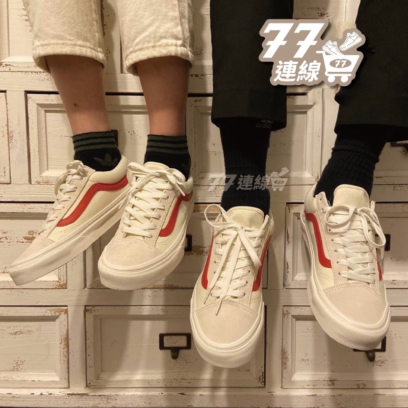 VANS STYLE 36 MARSHMALLOW 白 紅 綠 藍 米白 紅線 綠線 藍線 麂皮 運動-細節圖10