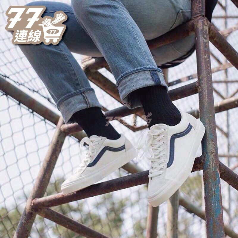 VANS STYLE 36 MARSHMALLOW 白 紅 綠 藍 米白 紅線 綠線 藍線 麂皮 運動-細節圖11