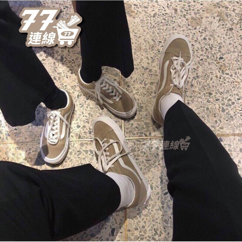 Vans style 36 奶茶色 麂皮 GD款 軍綠 海軍藍 男鞋 女鞋 帆布鞋 滑板鞋-細節圖5
