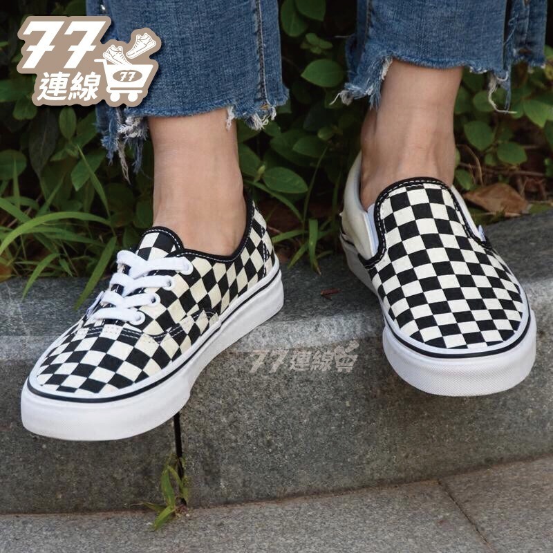 Vans Authentic 44DX 棋盤格 鞋帶款 安納海姆 奶油底 米白格 男女 基本款 便鞋-細節圖8