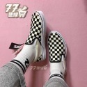 Vans Authentic 44DX 棋盤格 鞋帶款 安納海姆 奶油底 米白格 男女 基本款 便鞋-規格圖9