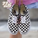 Vans Authentic 44DX 棋盤格 鞋帶款 安納海姆 奶油底 米白格 男女 基本款 便鞋-規格圖9