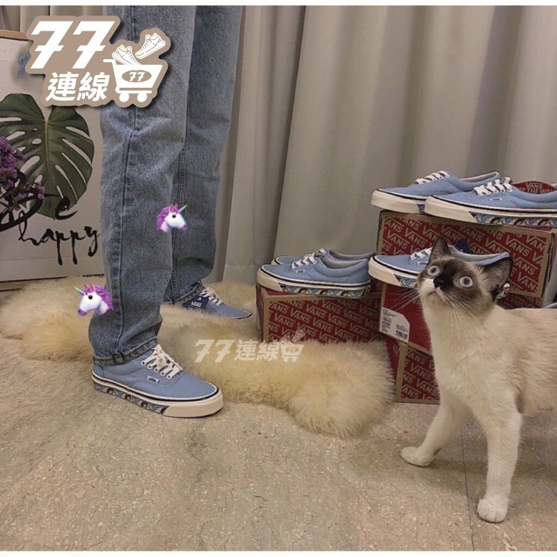 Vans Era 95 DX authentic 獨角獸 淡藍色 運動鞋 滑板鞋 情侶帆布鞋 休閒鞋 男鞋 女鞋-細節圖5