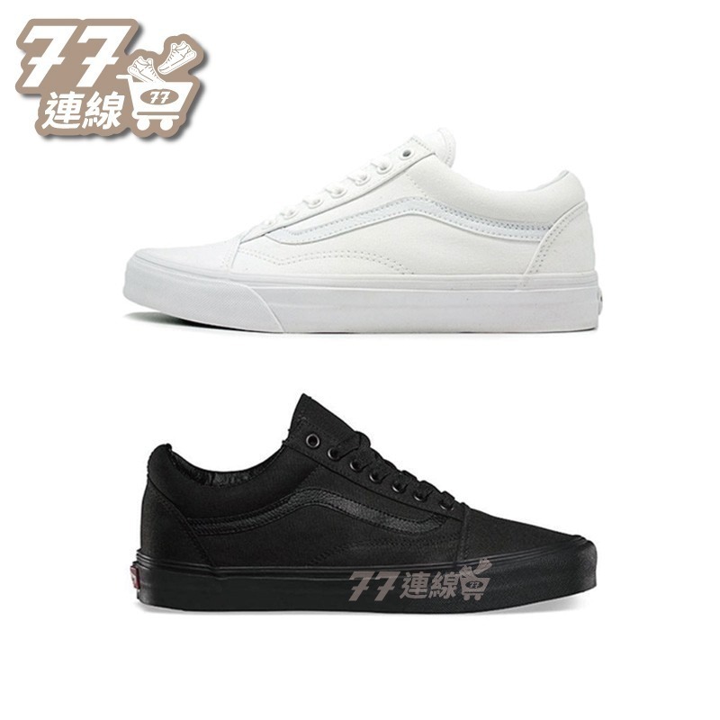 Vans Old Skool 厚底 餅乾底 基本款 高跟 黑白 美式 增高 女鞋 棋盤格 黑-細節圖2