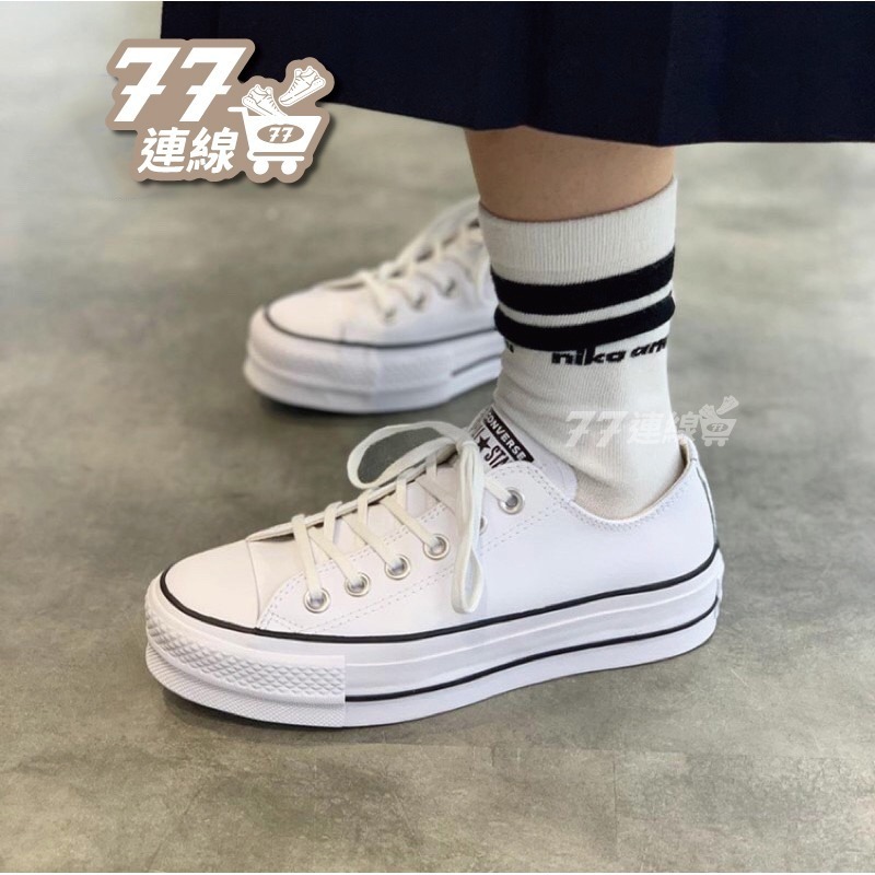 Converse All Star 厚底 低筒 增高 黑白 帆布鞋 白 黑線 560251C-細節圖3